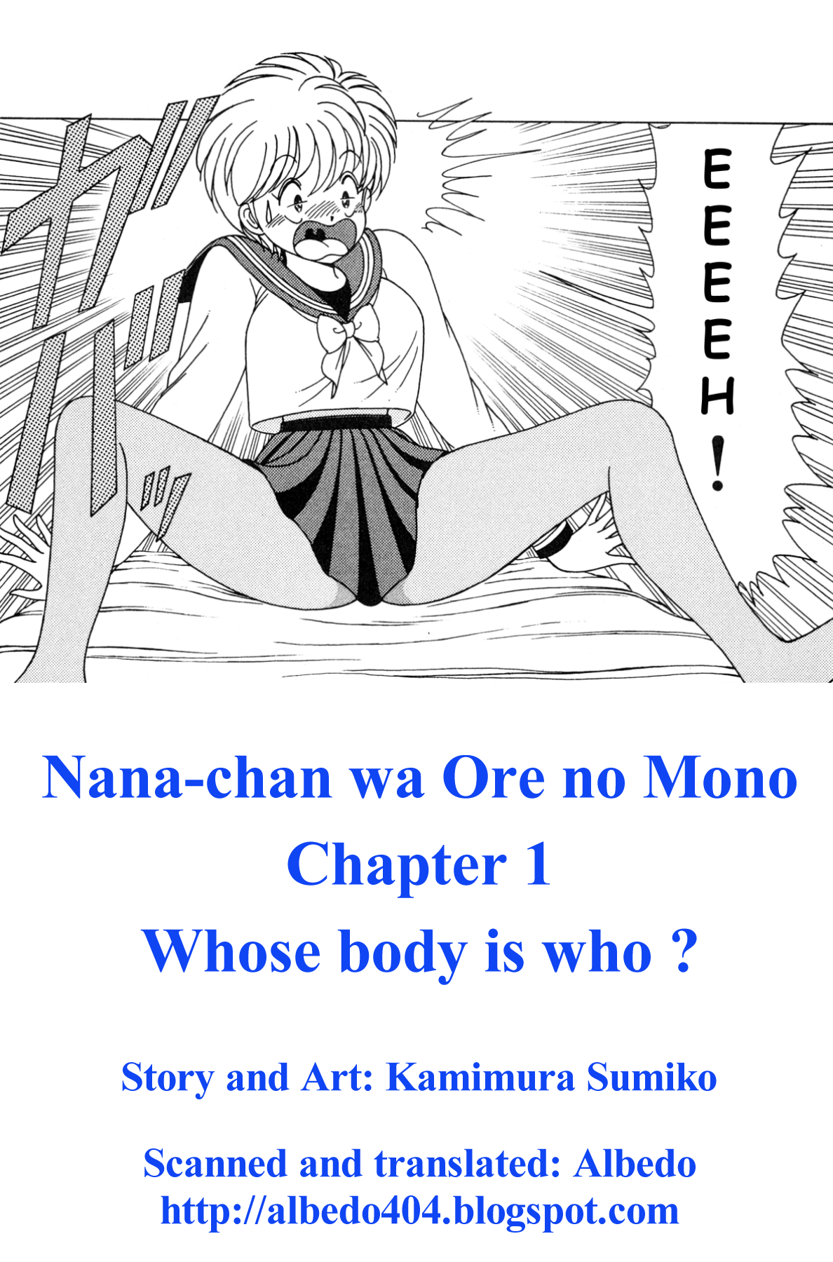Nana-chan wa Ore no Mono Chapter 1.2 page 61 - Chapter 1 v2 : Whose Body Is Who?