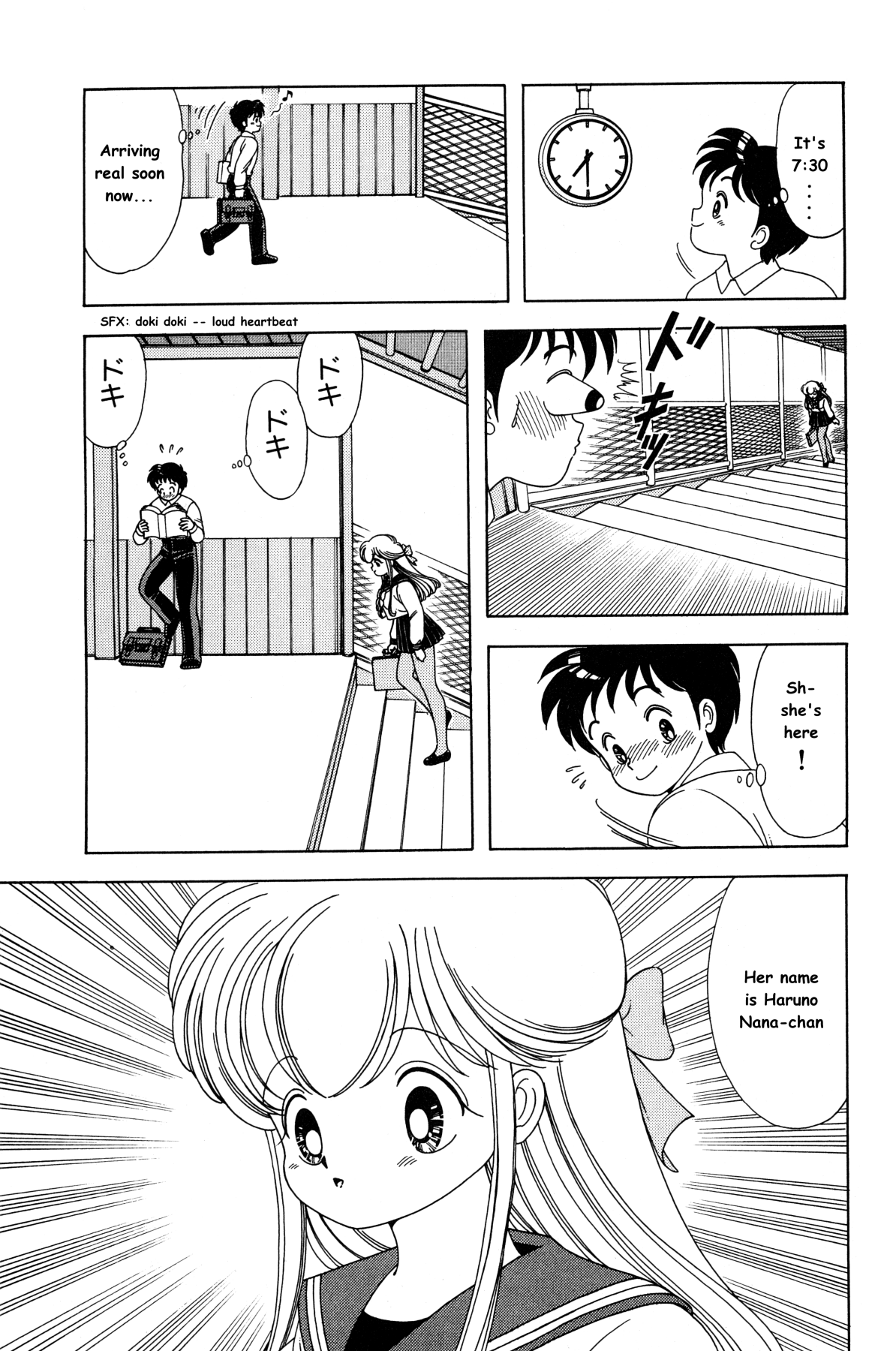 Nana-chan wa Ore no Mono Chapter 1.2 page 7 - Chapter 1 v2 : Whose Body Is Who?