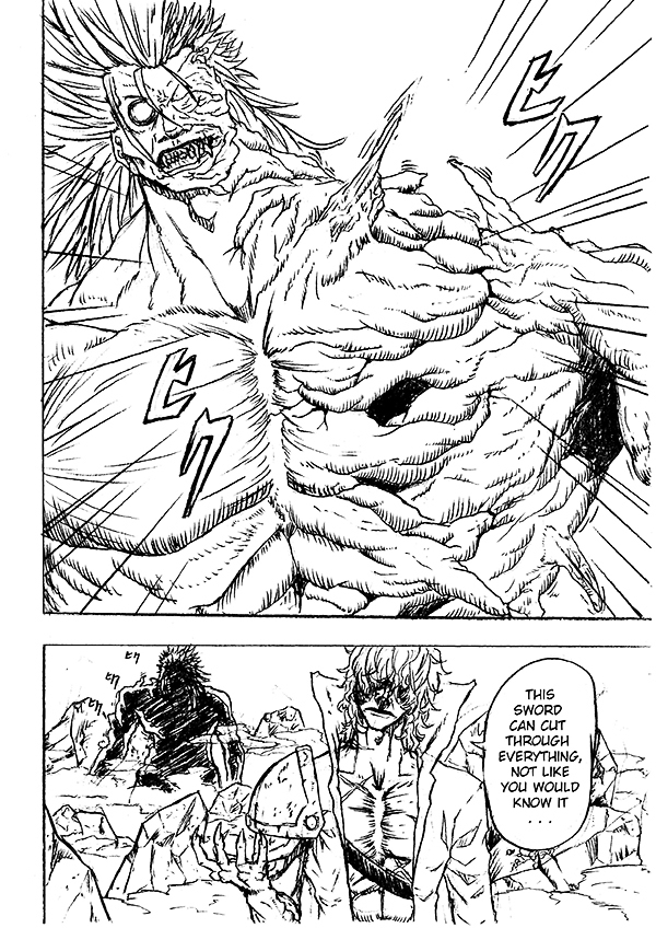 Nana-Hon no Ken Chapter 0 page 3 - Chapter 0 : Chapter 08