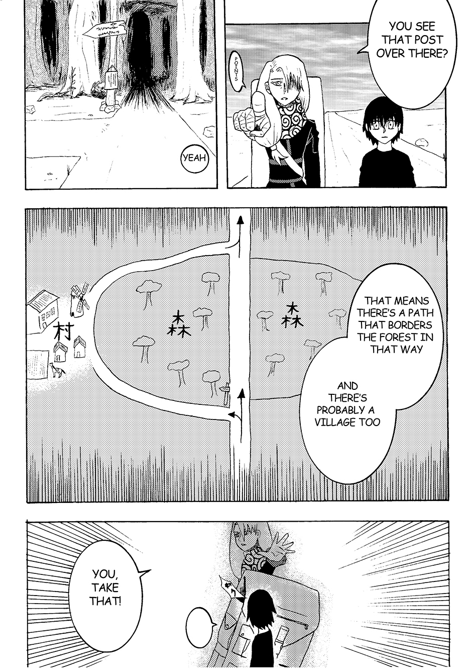 Nana-Hon no Ken Chapter 1 page 11 - Chapter 1 : Chapter 1
