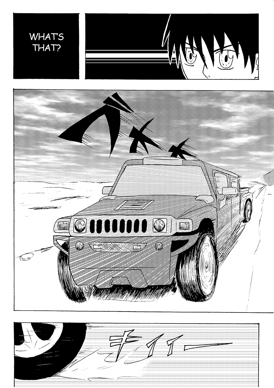 Nana-Hon no Ken Chapter 1 page 19 - Chapter 1 : Chapter 1