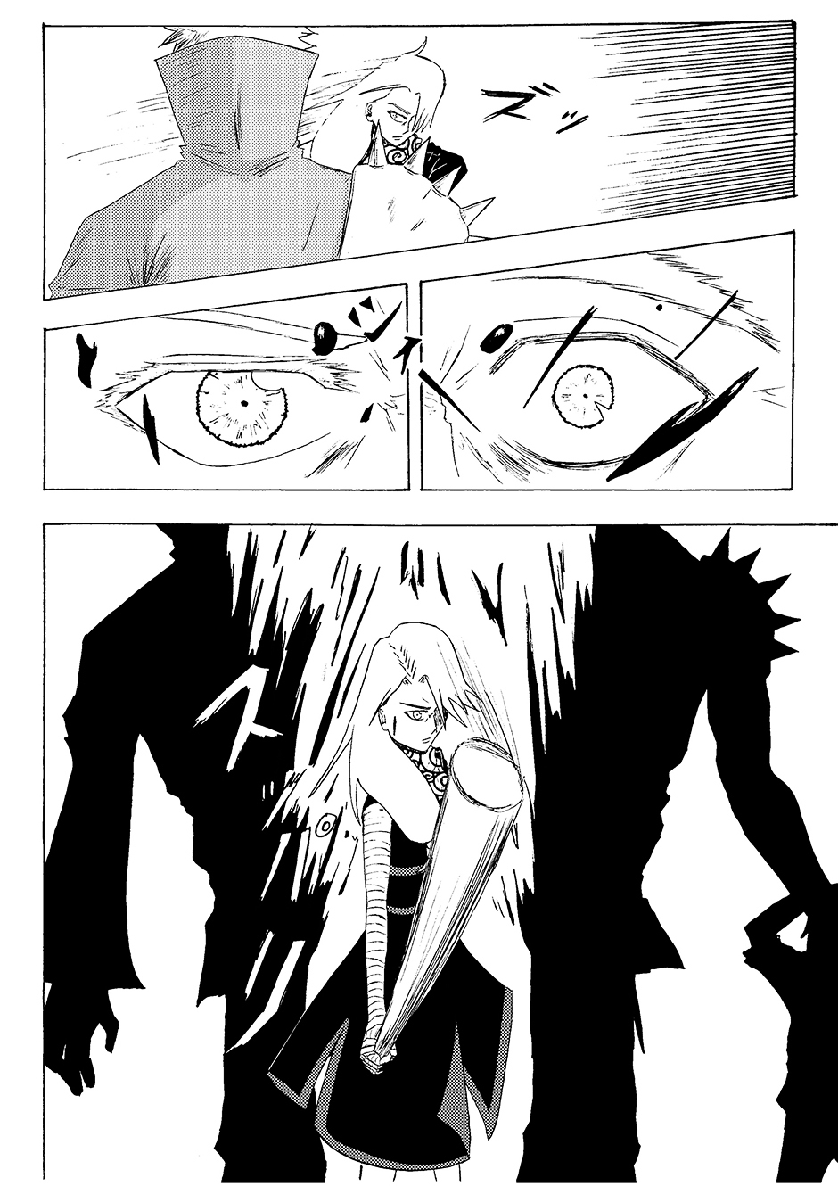 Nana-Hon no Ken Chapter 1 page 31 - Chapter 1 : Chapter 1