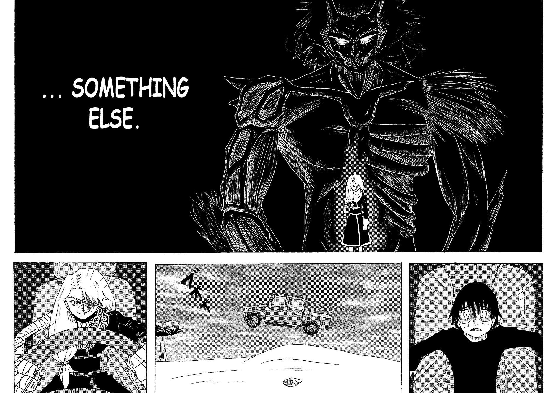 Nana-Hon no Ken Chapter 1 page 33 - Chapter 1 : Chapter 1
