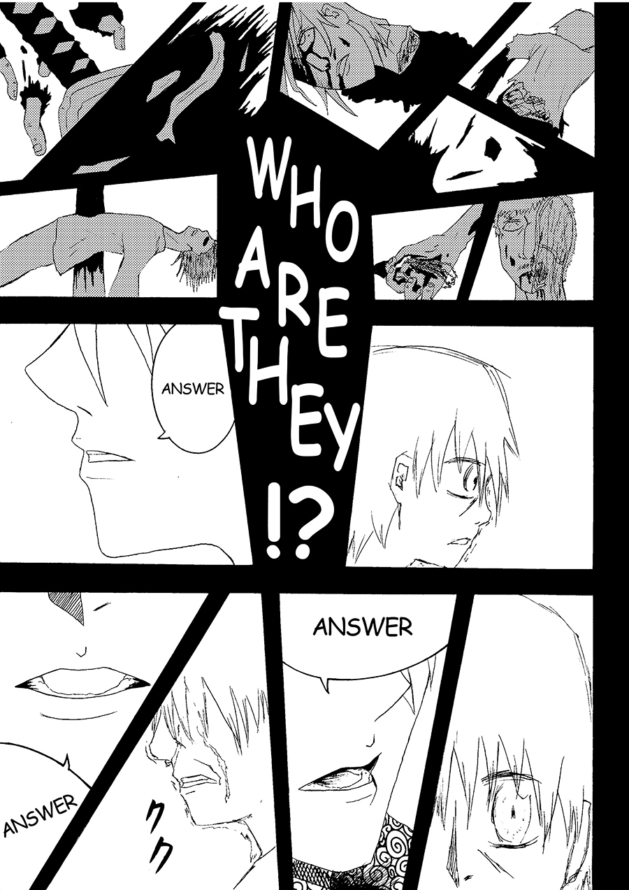 Nana-Hon no Ken Chapter 1 page 5 - Chapter 1 : Chapter 1
