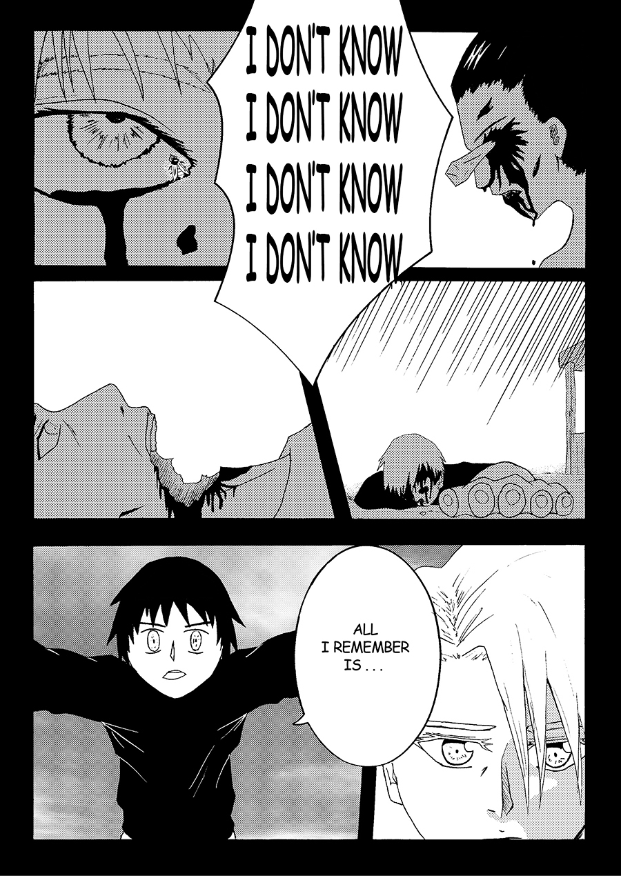 Nana-Hon no Ken Chapter 1 page 7 - Chapter 1 : Chapter 1
