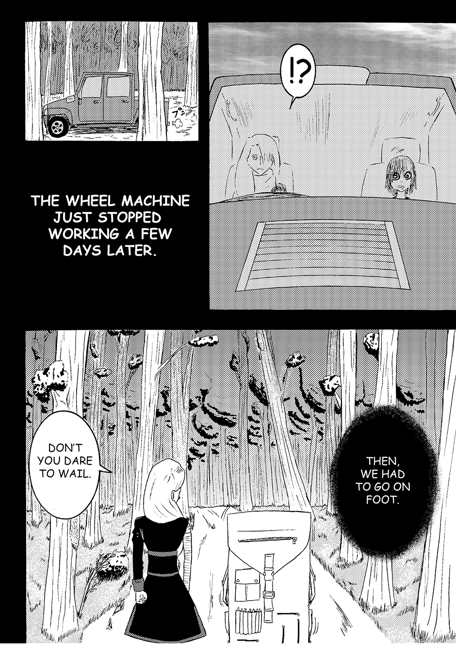 Nana-Hon no Ken Chapter 2 page 11 - Chapter 2 : Chapter 2