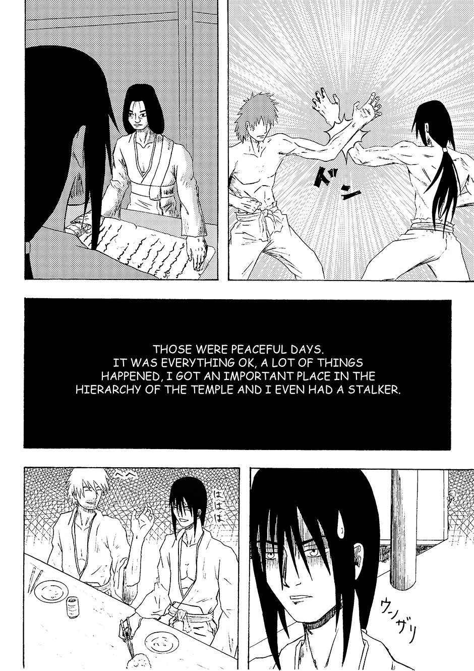 Nana-Hon no Ken Chapter 3 page 18 - Chapter 3 : Chapter 3