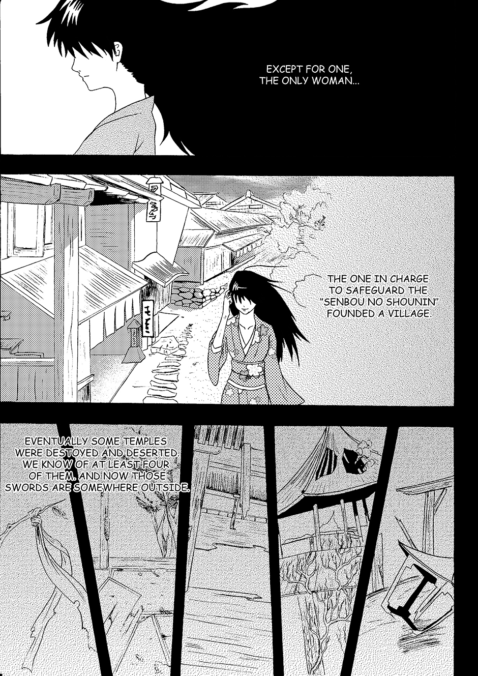 Nana-Hon no Ken Chapter 4 page 14 - Chapter 4 : Chapter 4