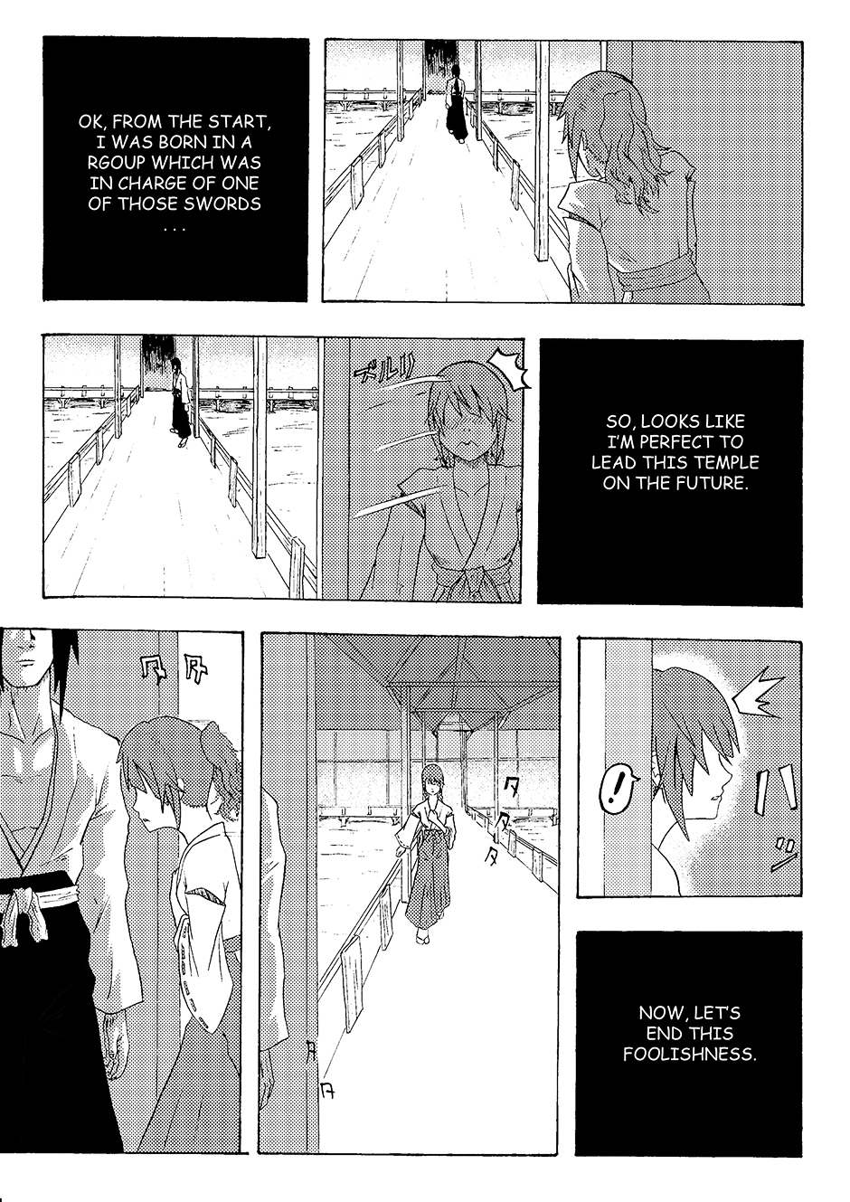 Nana-Hon no Ken Chapter 4 page 16 - Chapter 4 : Chapter 4