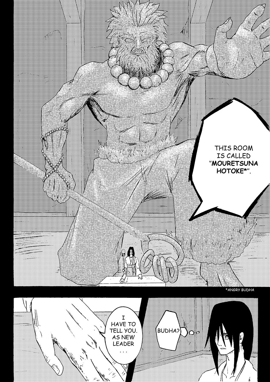 Nana-Hon no Ken Chapter 4 page 4 - Chapter 4 : Chapter 4