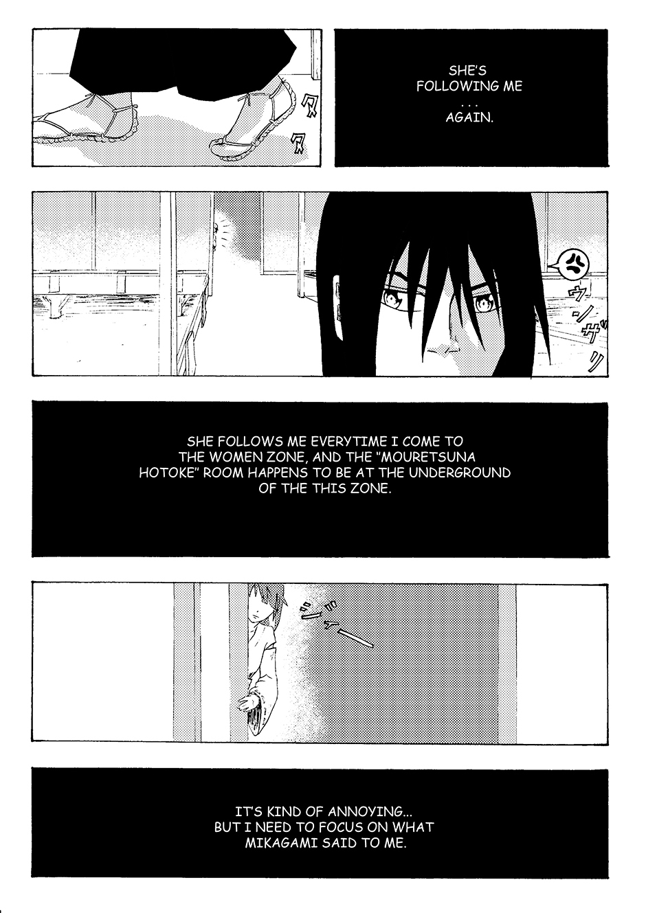 Nana-Hon no Ken Chapter 4 page 7 - Chapter 4 : Chapter 4