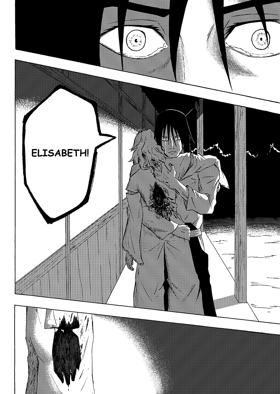 Nana-Hon no Ken Chapter 5 page 20 - Chapter 5 : Chapter 5