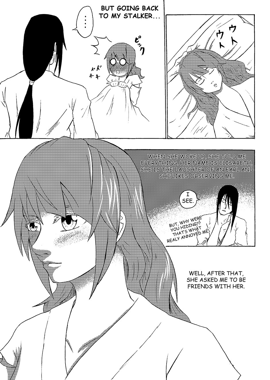 Nana-Hon no Ken Chapter 5 page 6 - Chapter 5 : Chapter 5