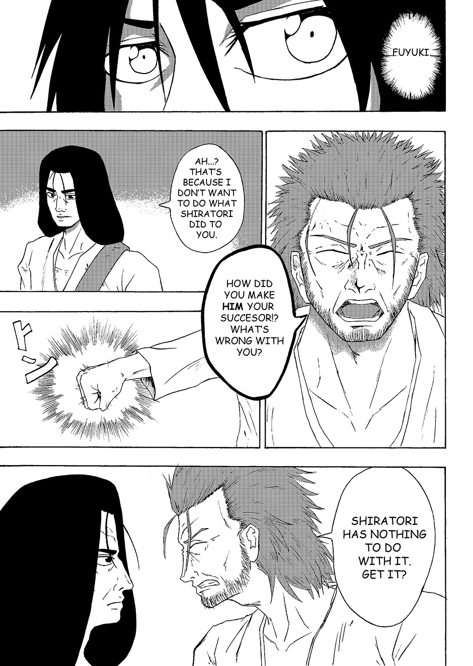 Nana-Hon no Ken Chapter 5 page 8 - Chapter 5 : Chapter 5