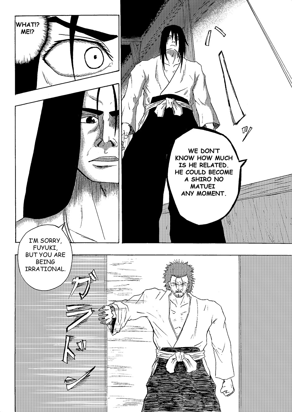 Nana-Hon no Ken Chapter 5 page 9 - Chapter 5 : Chapter 5