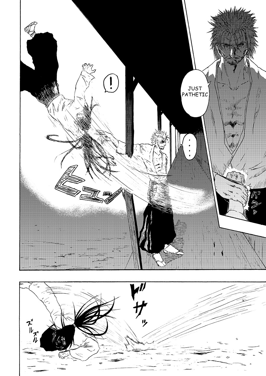 Nana-Hon no Ken Chapter 6 page 14 - Chapter 6 : Chapter 6