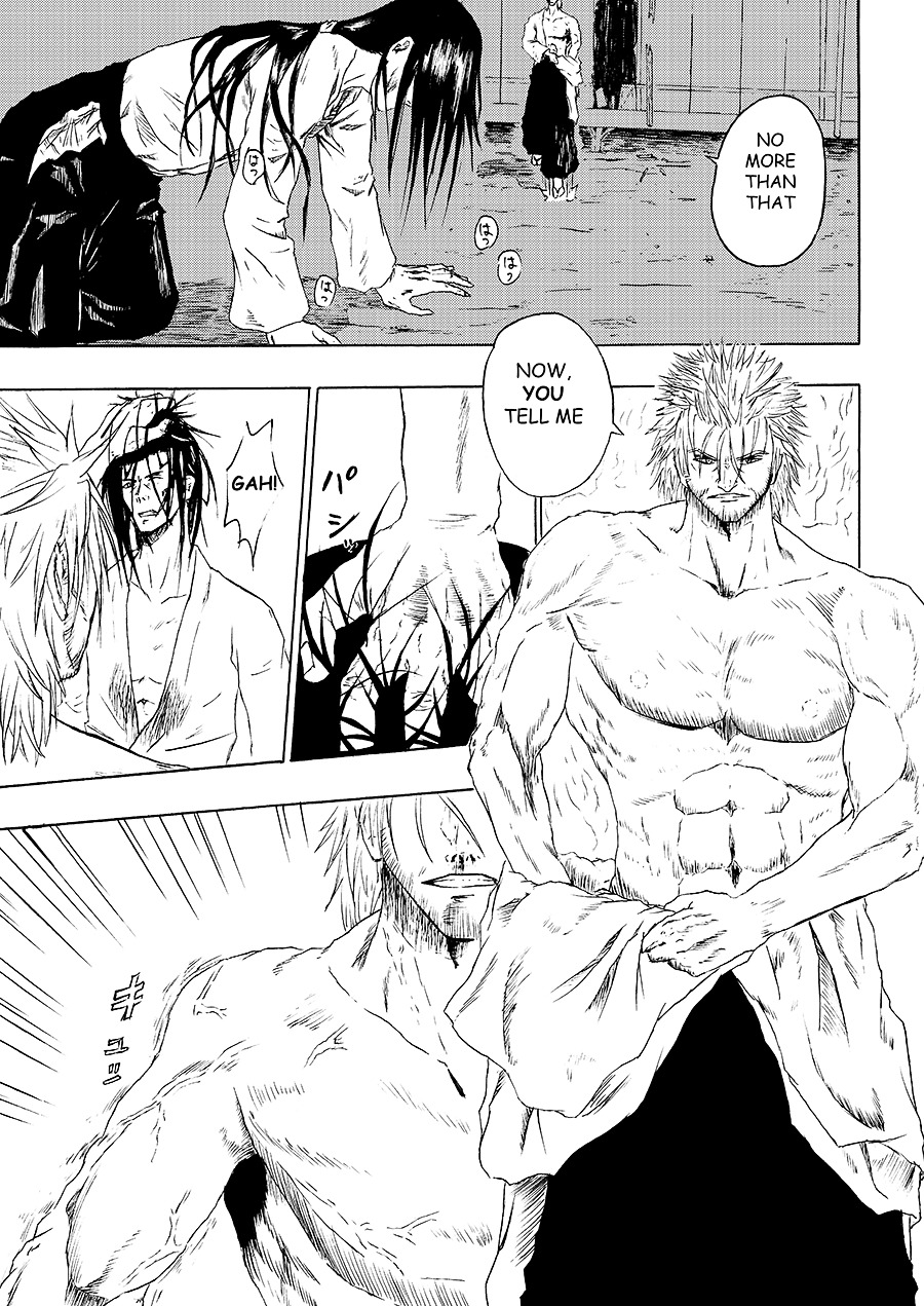 Nana-Hon no Ken Chapter 6 page 15 - Chapter 6 : Chapter 6