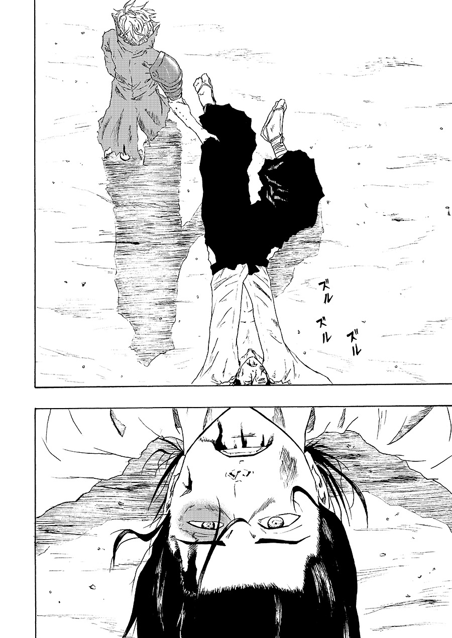Nana-Hon no Ken Chapter 6 page 19 - Chapter 6 : Chapter 6