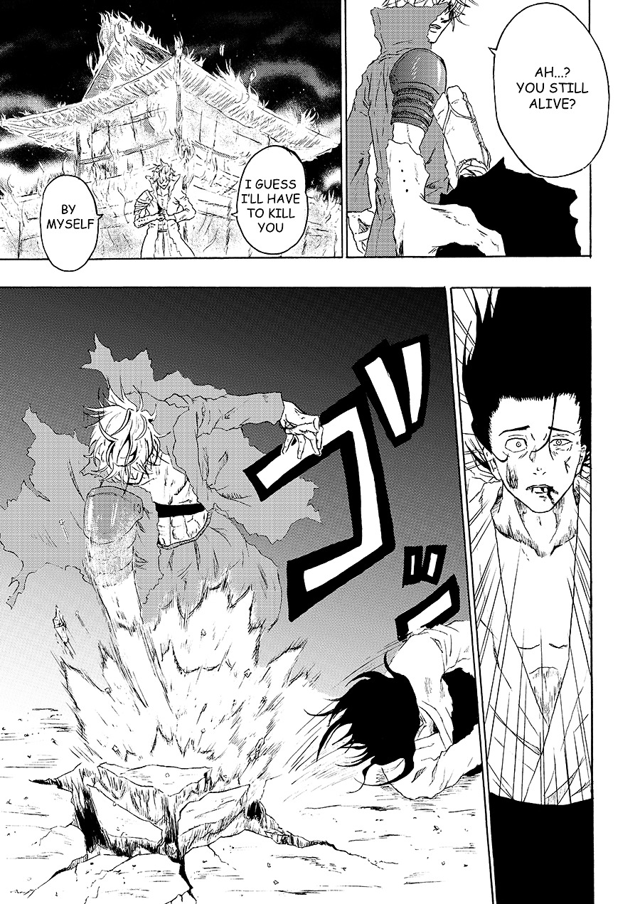Nana-Hon no Ken Chapter 6 page 20 - Chapter 6 : Chapter 6