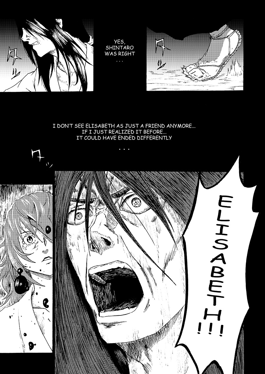 Nana-Hon no Ken Chapter 6 page 5 - Chapter 6 : Chapter 6