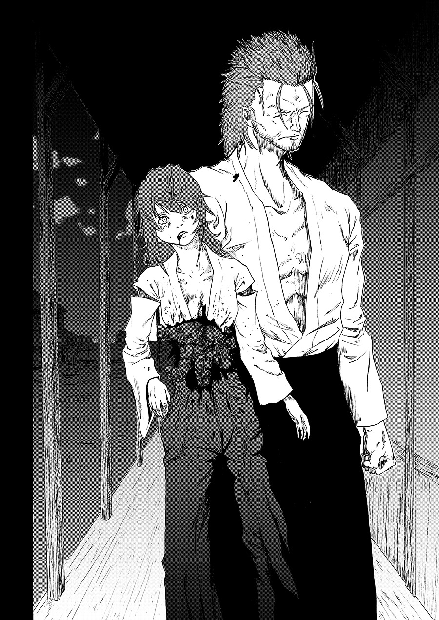 Nana-Hon no Ken Chapter 6 page 6 - Chapter 6 : Chapter 6