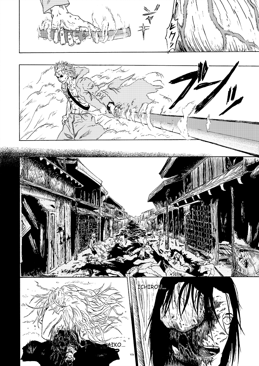 Nana-Hon no Ken Chapter 7 page 11 - Chapter 7 : Chapter 7