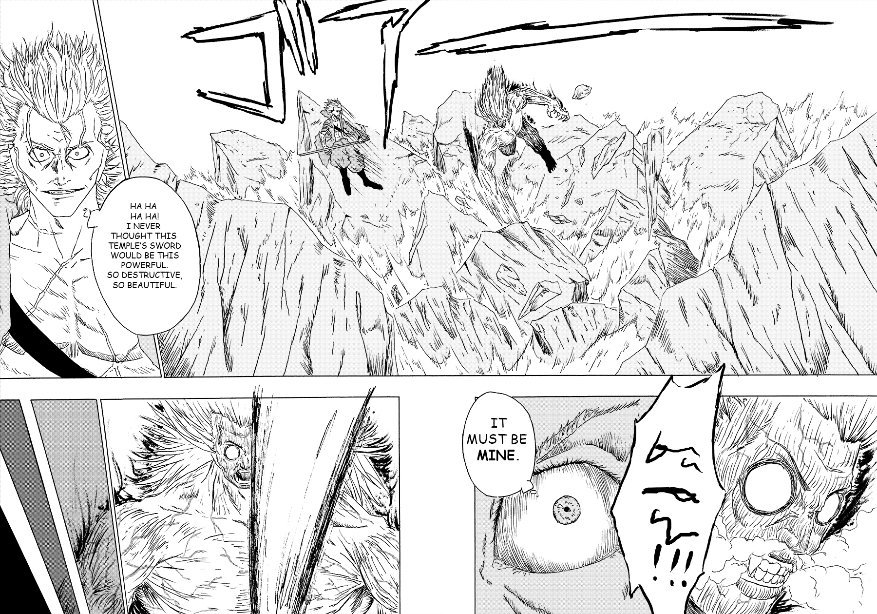 Nana-Hon no Ken Chapter 7 page 16 - Chapter 7 : Chapter 7