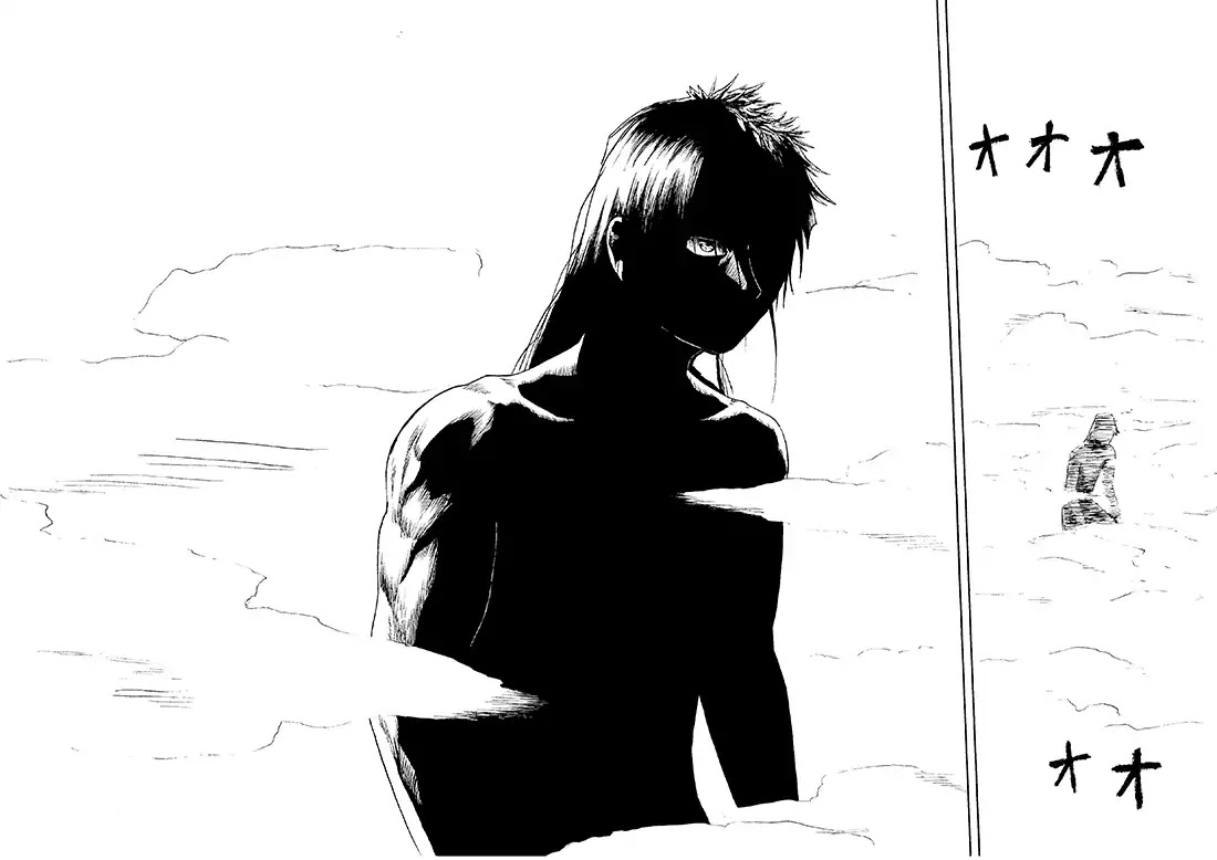 Nana-Hon no Ken Chapter 8 page 12 - Chapter 8