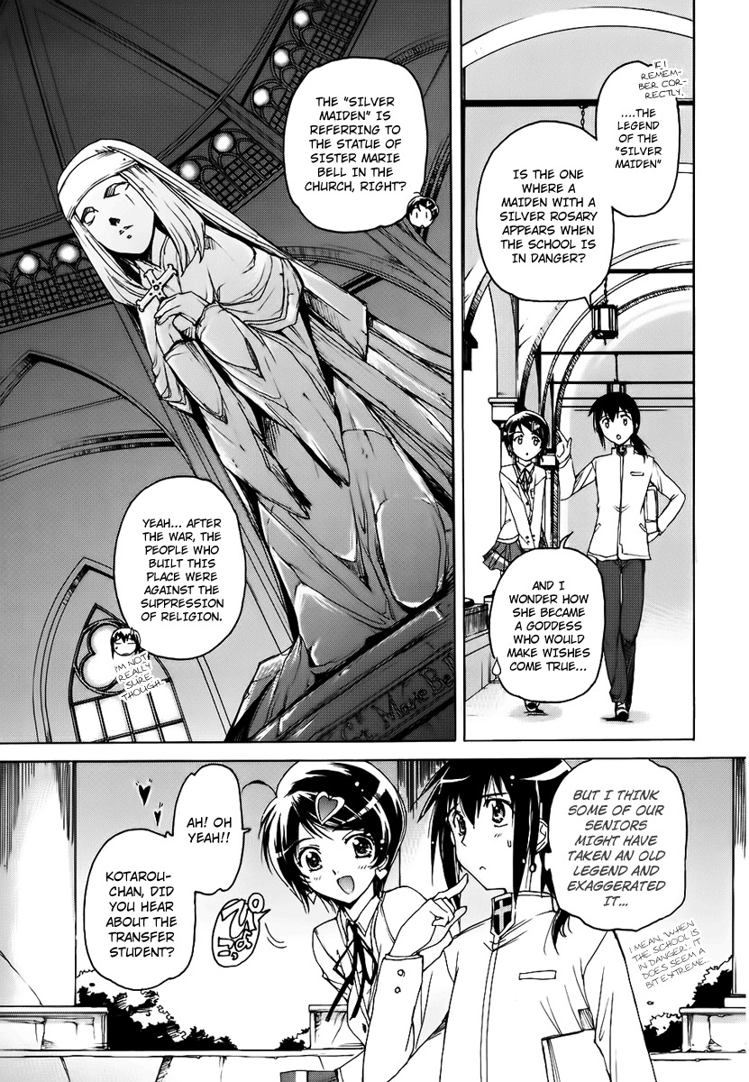 Nana Mix! Chapter 1 page 12 - Chapter 1