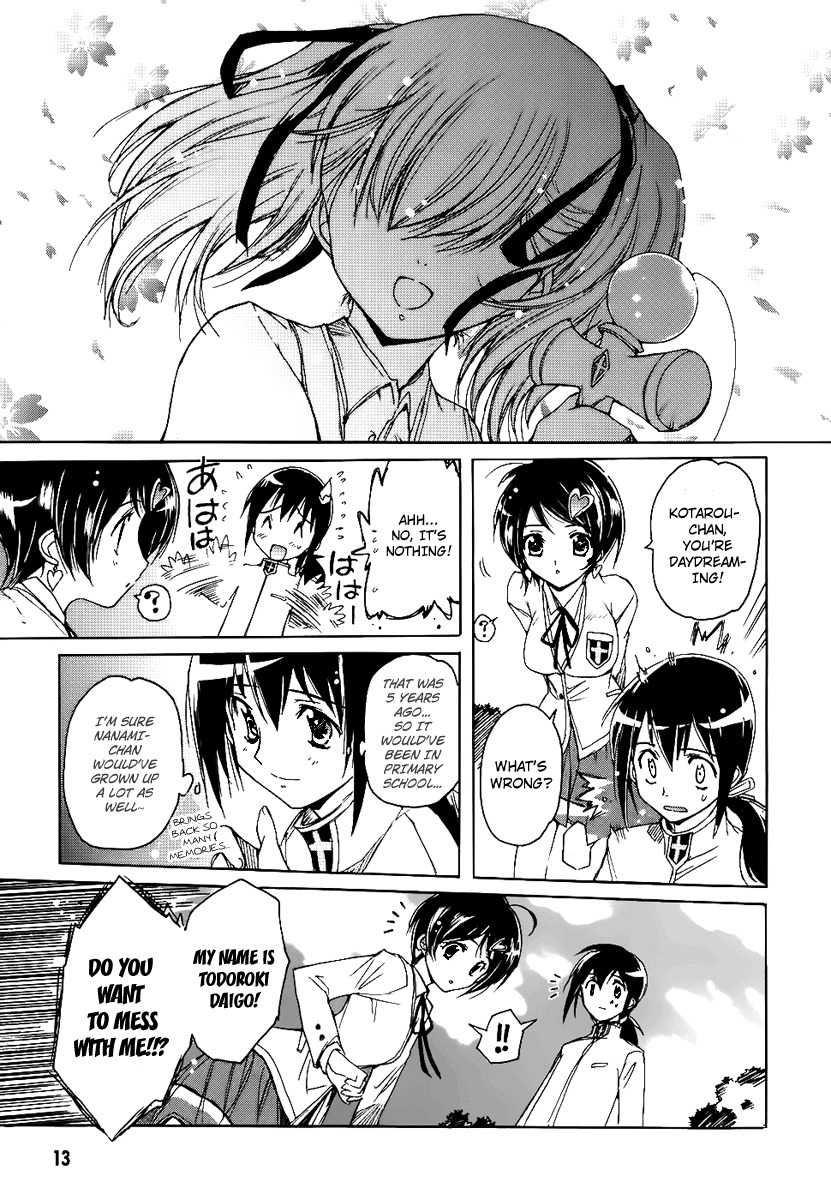Nana Mix! Chapter 1 page 14 - Chapter 1