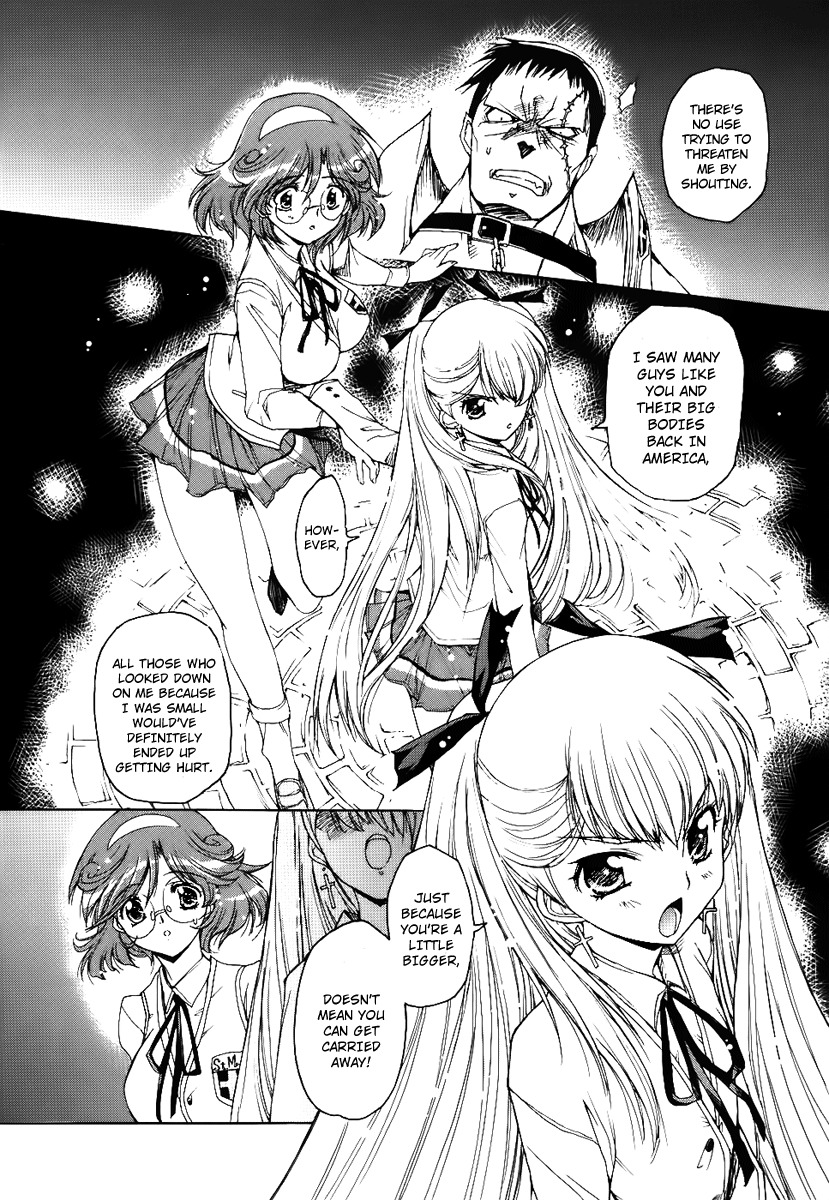 Nana Mix! Chapter 1 page 15 - Chapter 1