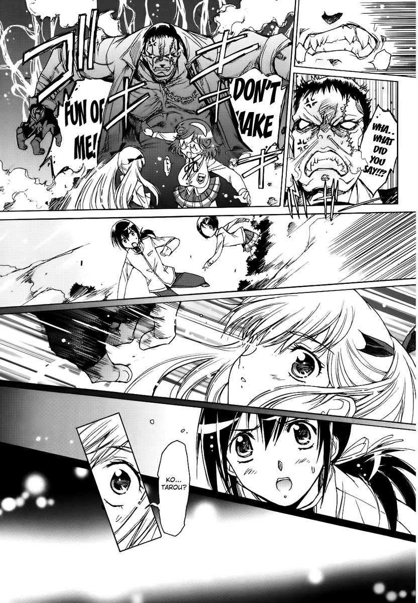 Nana Mix! Chapter 1 page 16 - Chapter 1