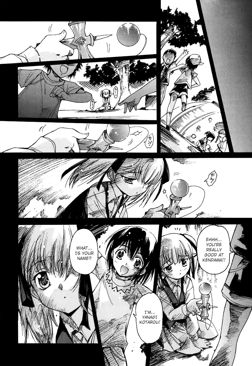 Nana Mix! Chapter 1 page 17 - Chapter 1