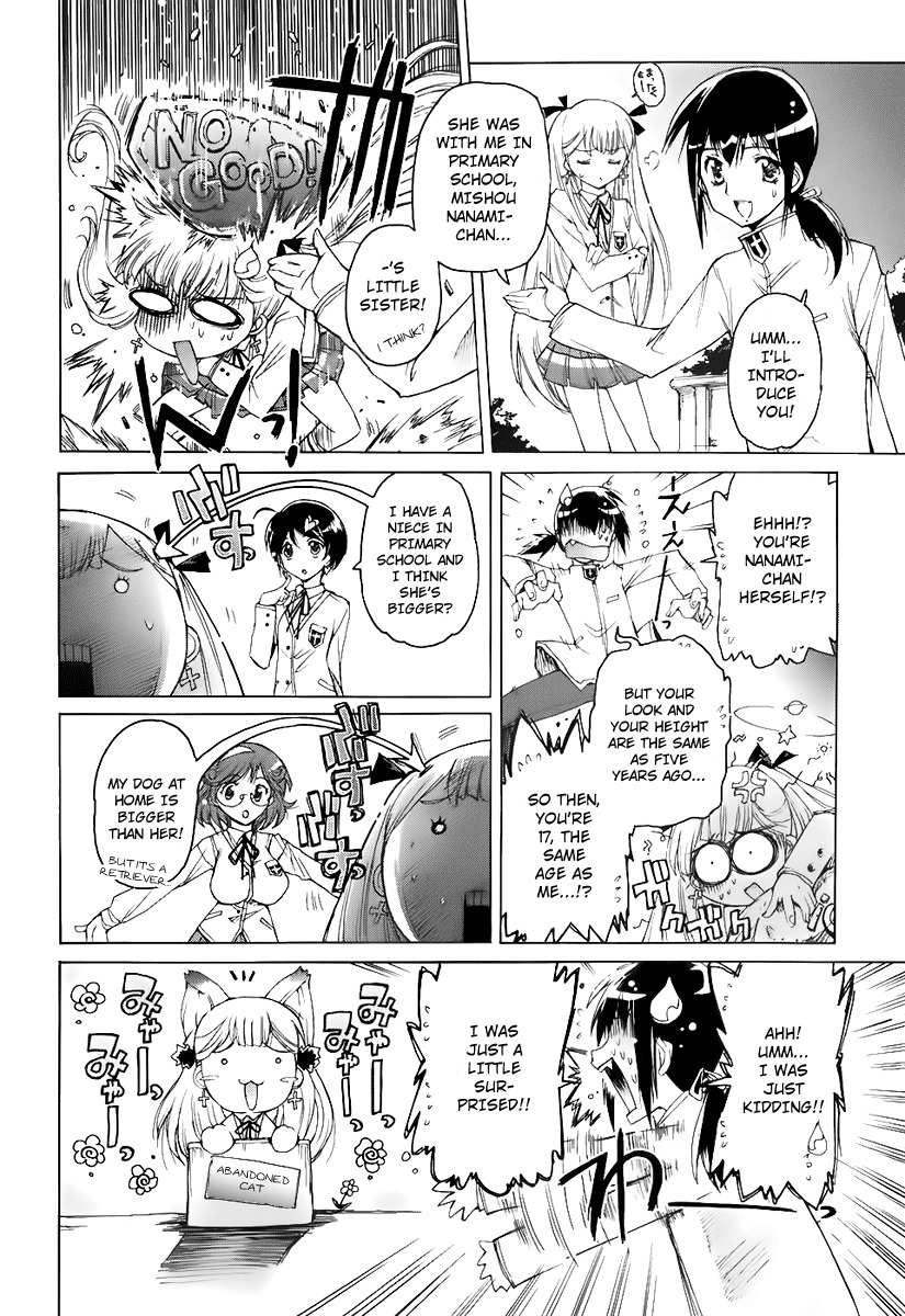 Nana Mix! Chapter 1 page 24 - Chapter 1
