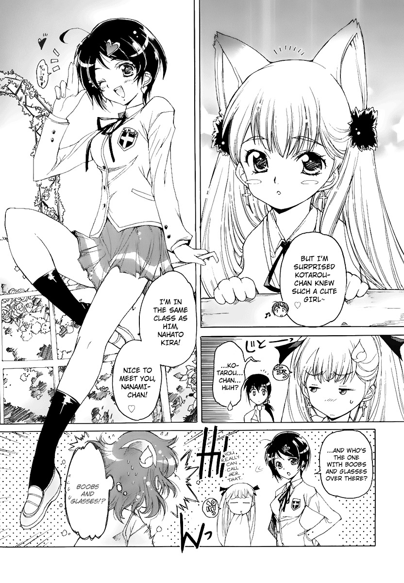 Nana Mix! Chapter 1 page 25 - Chapter 1