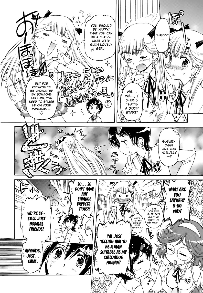 Nana Mix! Chapter 1 page 32 - Chapter 1