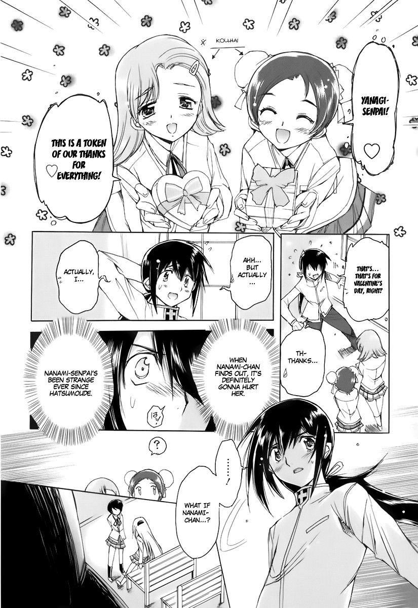 Nana Mix! Chapter 10 page 14 - Chapter 10