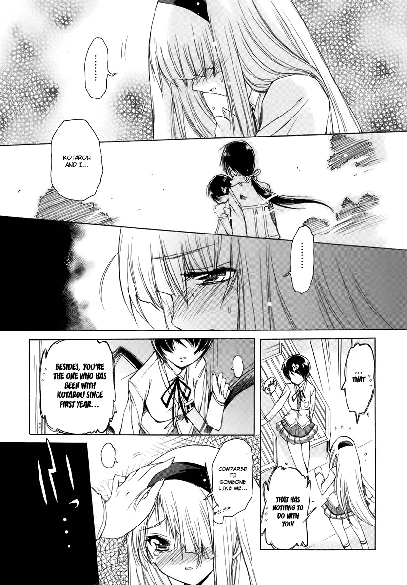 Nana Mix! Chapter 10 page 17 - Chapter 10