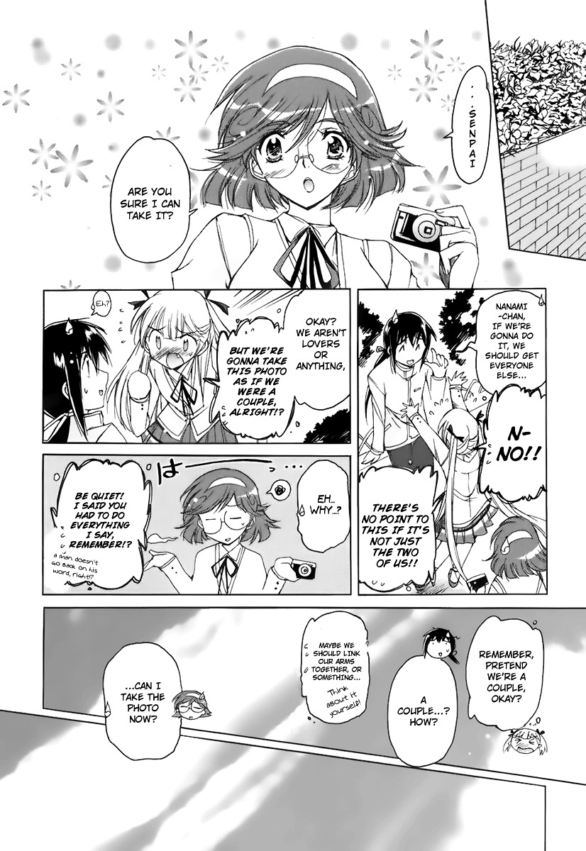 Nana Mix! Chapter 10 page 24 - Chapter 10