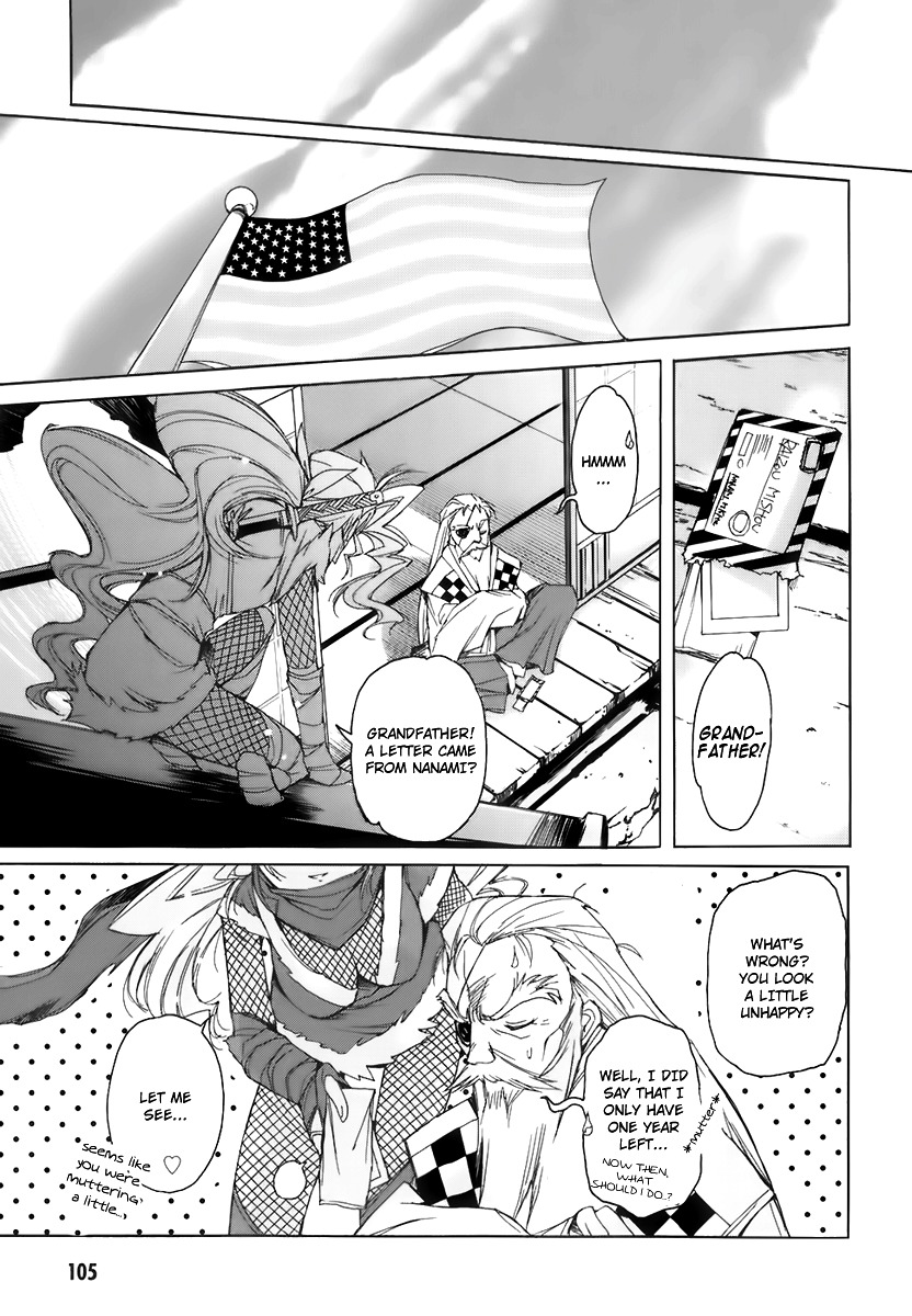 Nana Mix! Chapter 10 page 25 - Chapter 10