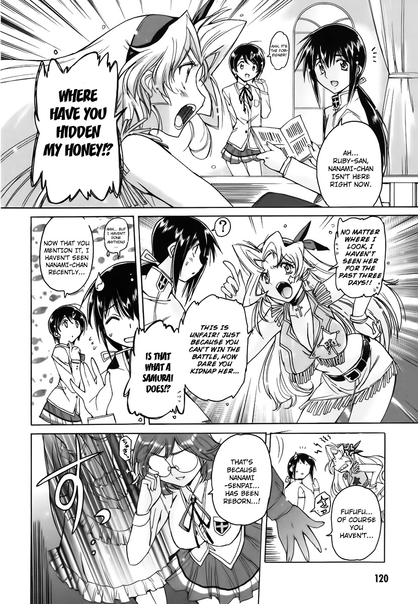 Nana Mix! Chapter 11 page 15 - Chapter 11