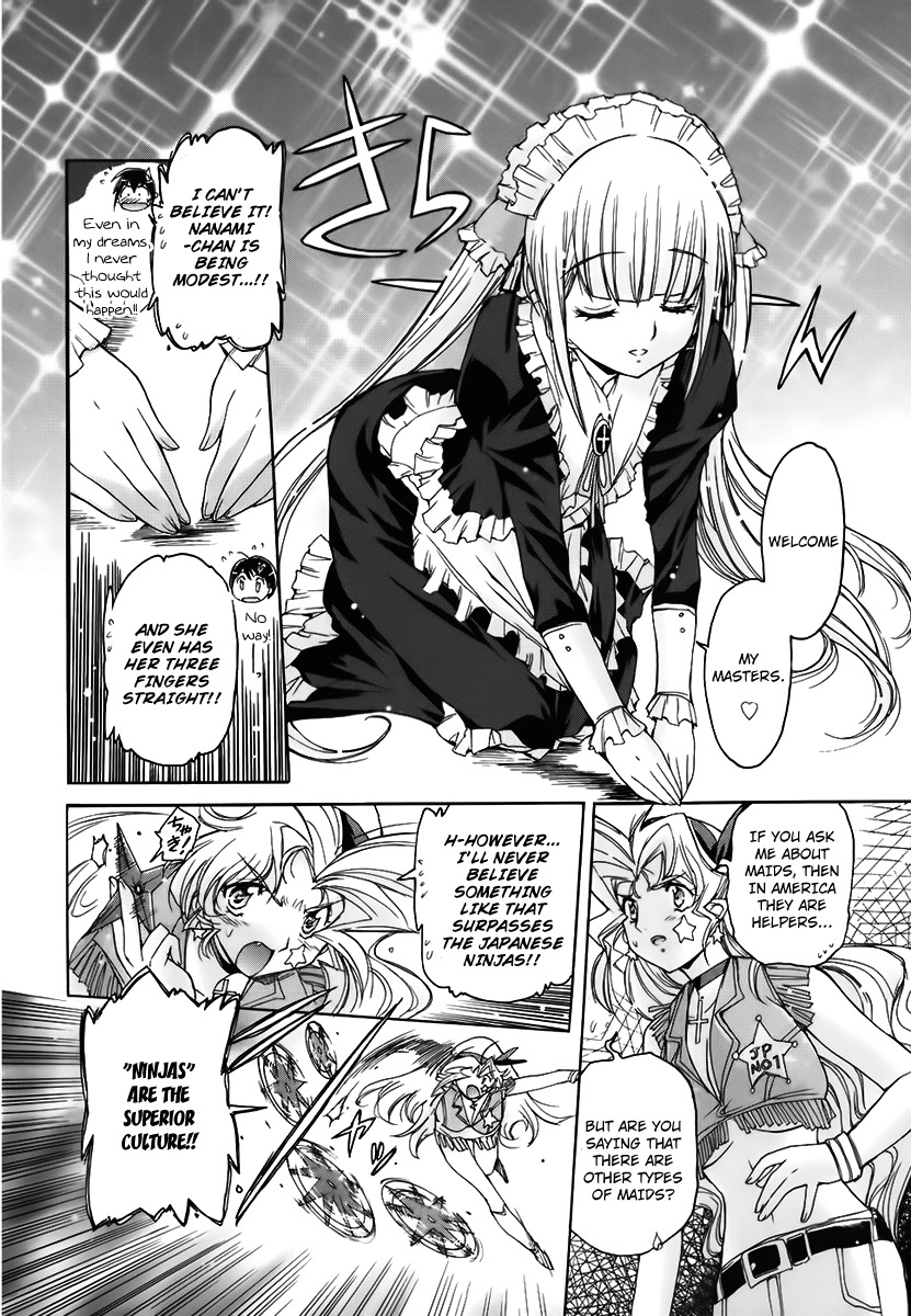 Nana Mix! Chapter 11 page 17 - Chapter 11