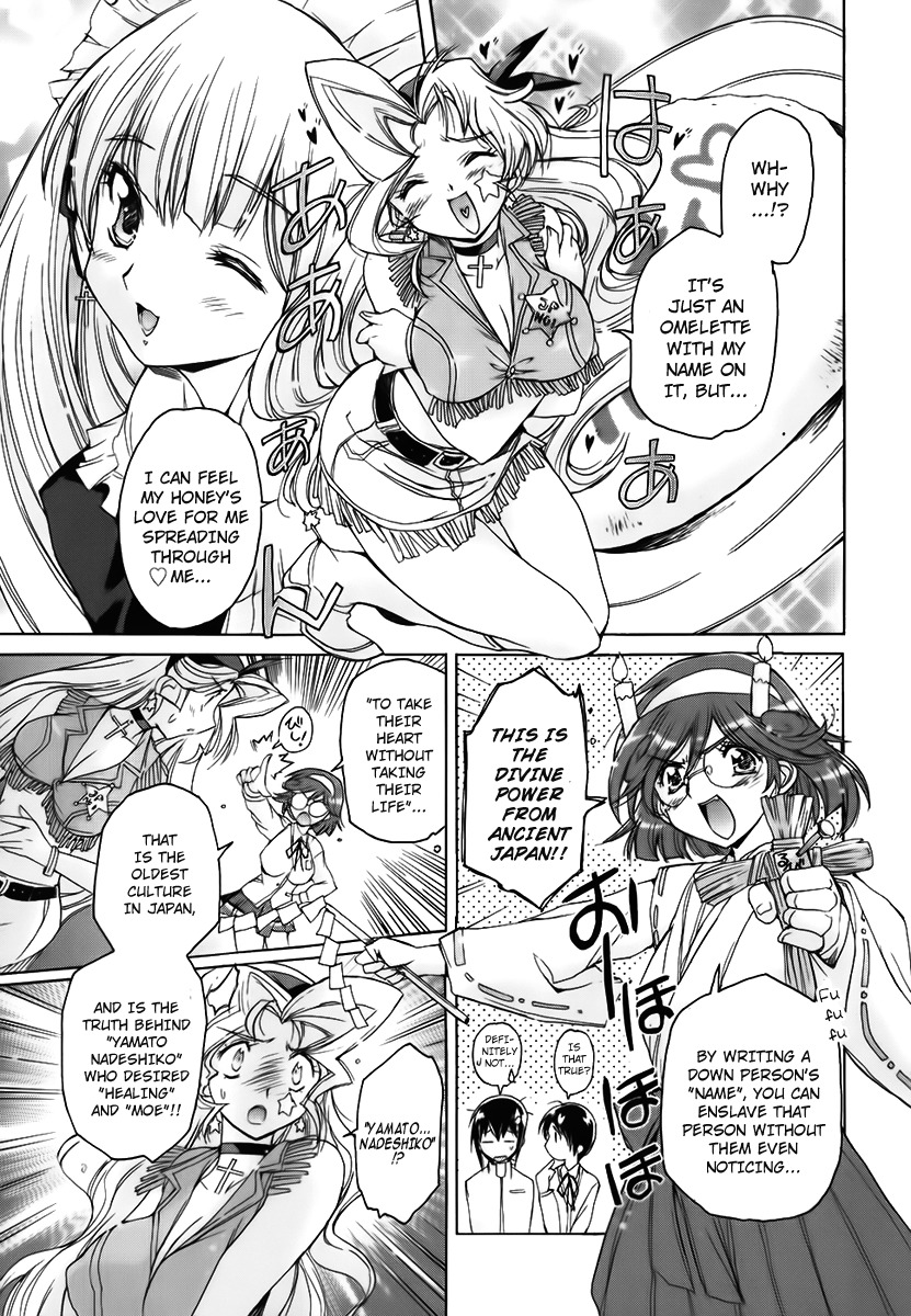 Nana Mix! Chapter 11 page 20 - Chapter 11