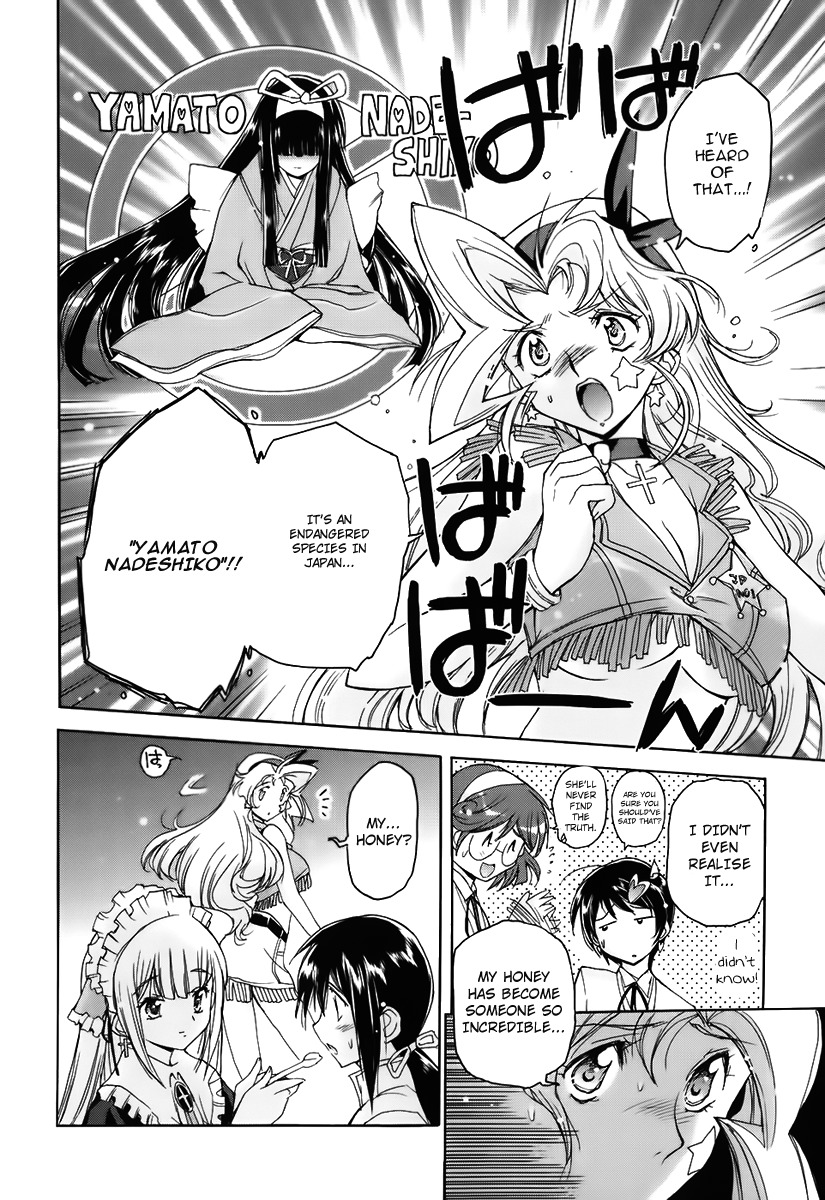 Nana Mix! Chapter 11 page 21 - Chapter 11