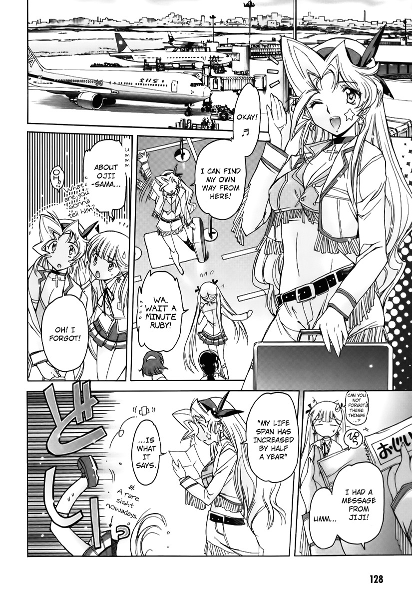 Nana Mix! Chapter 11 page 23 - Chapter 11