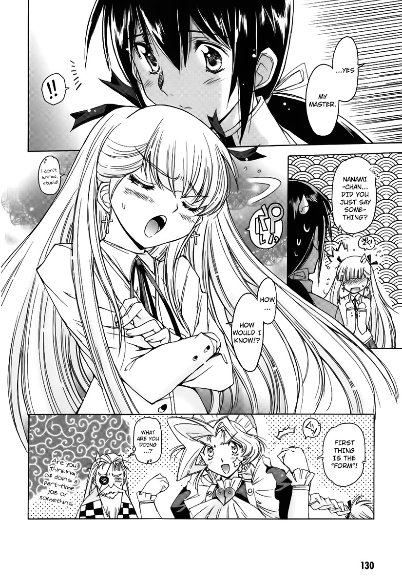 Nana Mix! Chapter 11 page 25 - Chapter 11