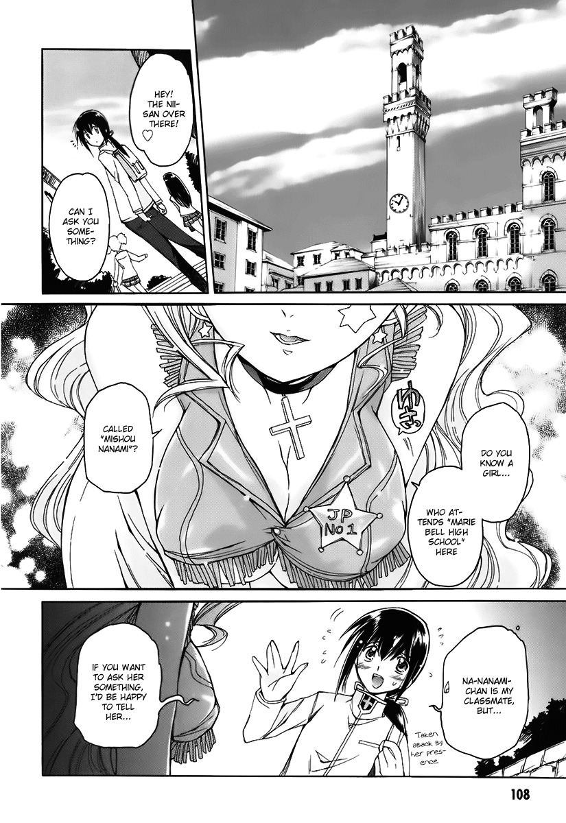 Nana Mix! Chapter 11 page 3 - Chapter 11
