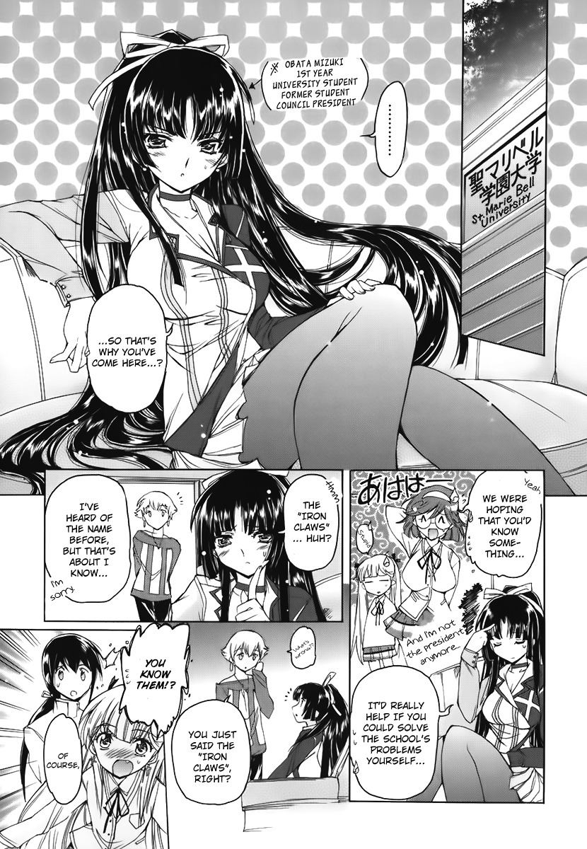 Nana Mix! Chapter 12 page 14 - Chapter 12
