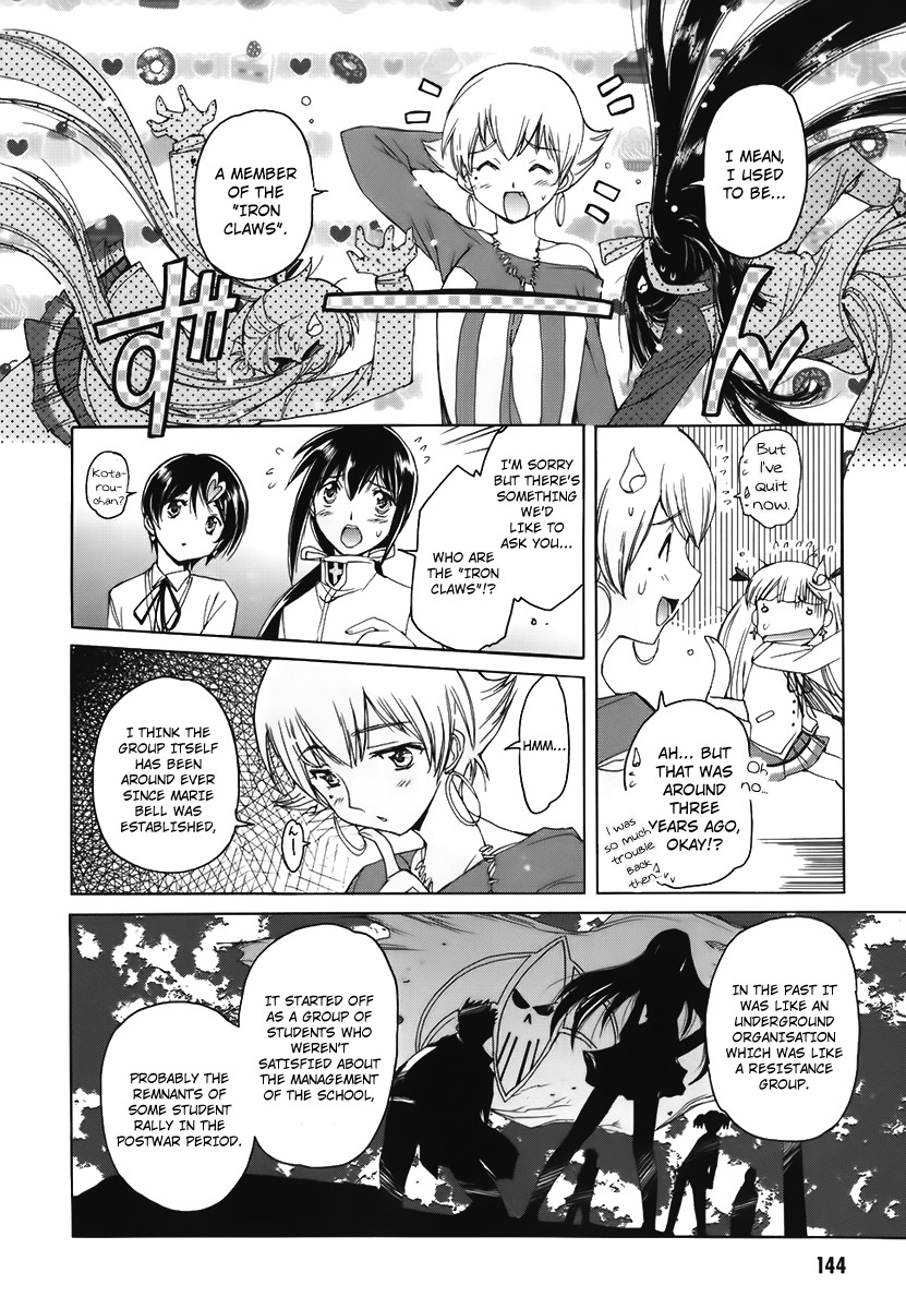 Nana Mix! Chapter 12 page 15 - Chapter 12