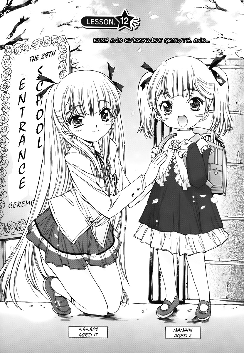 Nana Mix! Chapter 12 page 2 - Chapter 12
